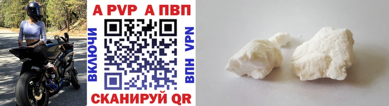 Где можно купить наркотики Калтан ГАШИШ  АМФЕТАМИН  СОЛЬ  Мефедрон  Бошки Шишки 