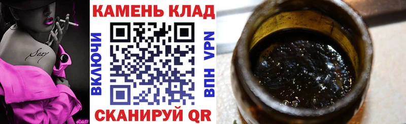 ГАШ Premium Калтан