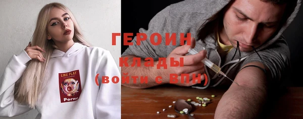 гашиш Семилуки