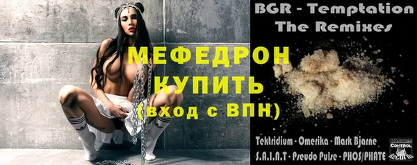 mix Семикаракорск
