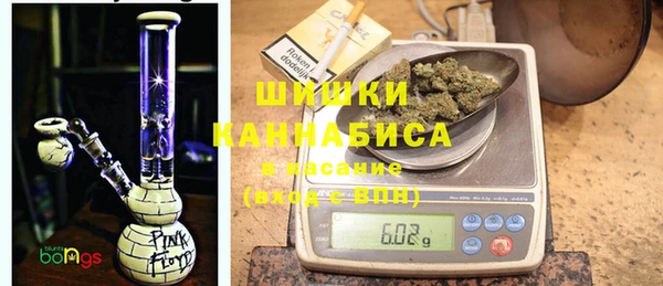 амфетамин Арсеньев