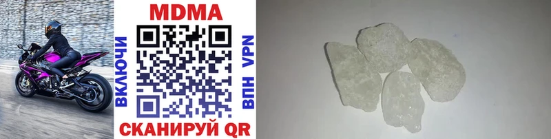 MDMA VHQ  Калтан 