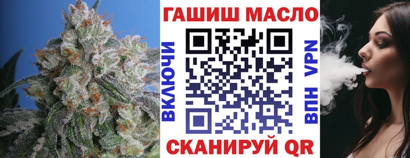 Дистиллят ТГК вейп  Калтан 